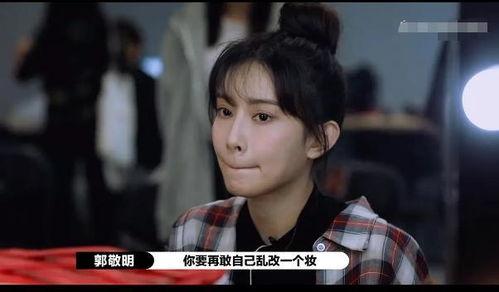 孟子义互相爆料视频全集,娱乐圈真相与友谊的边界