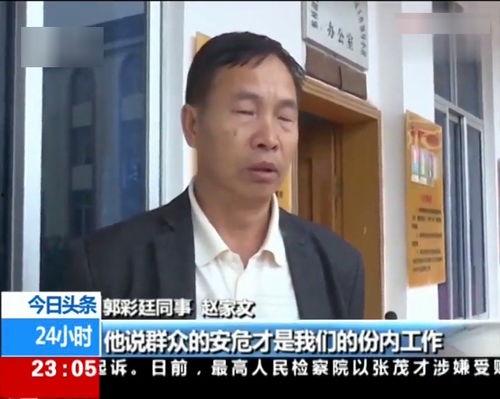 今日昆明爆料新闻最新,详情揭晓